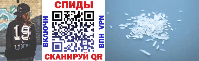 Купить  Бикин  Amphetamine 98% 