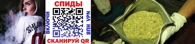 БУТИРАТ Butirat Бикин