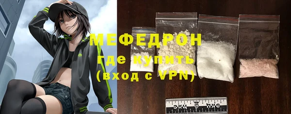 COCAINE Киренск