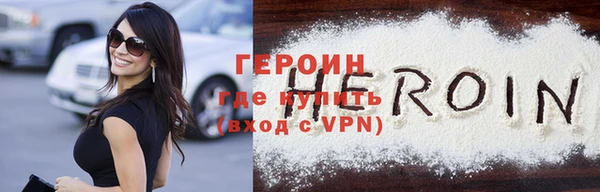 винт Киреевск
