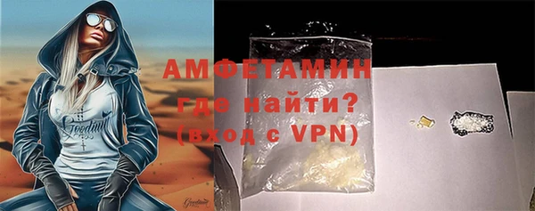 COCAINE Киренск