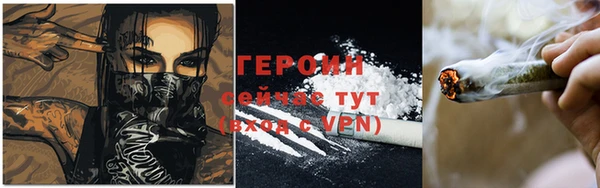 ешки Кинешма