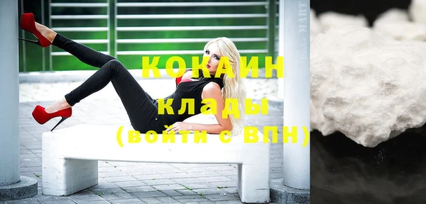 винт Киреевск