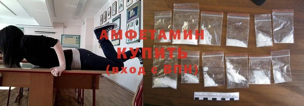 ешки Кинешма