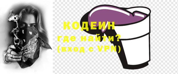 винт Киреевск