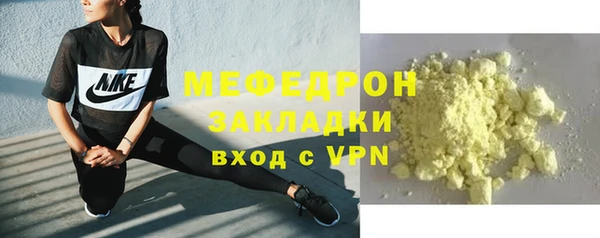 винт Киреевск