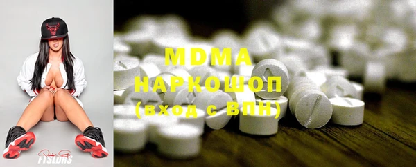 COCAINE Киренск