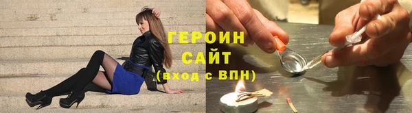 COCAINE Киренск