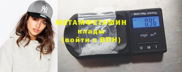 COCAINE Киренск