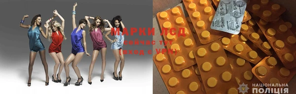 ешки Кинешма