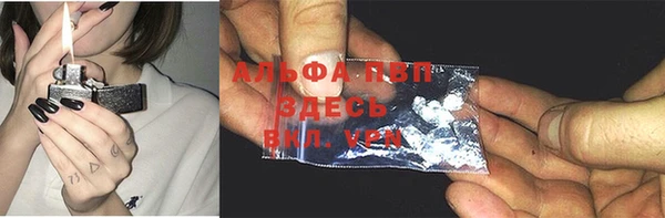 винт Киреевск