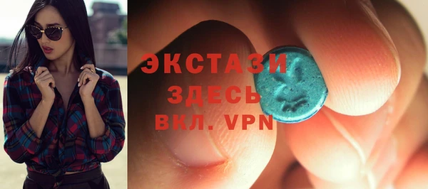 COCAINE Киренск