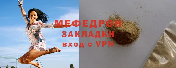 COCAINE Киренск