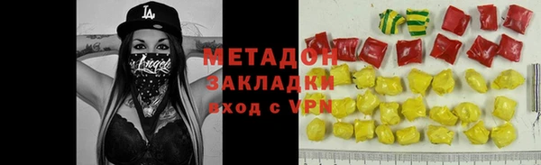 винт Киреевск
