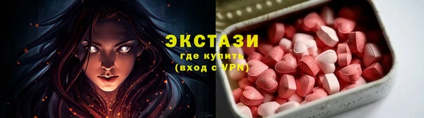 винт Киреевск