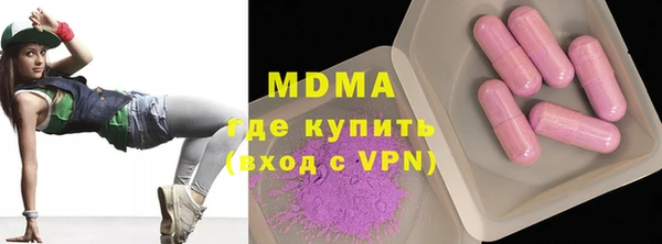 COCAINE Киренск