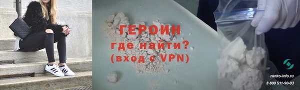 винт Киреевск