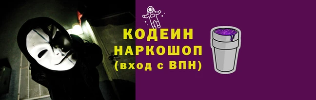 COCAINE Киренск