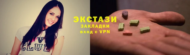 ешки Кинешма