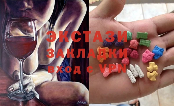 COCAINE Киренск