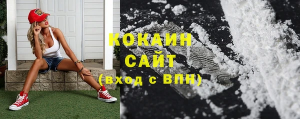винт Киреевск