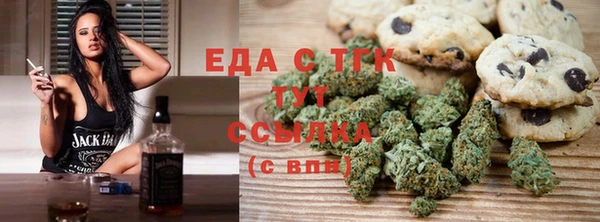 ешки Кинешма