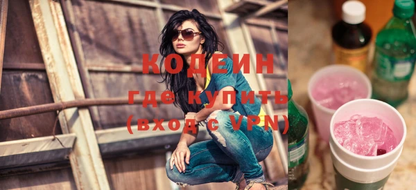 прущий лед Россошь