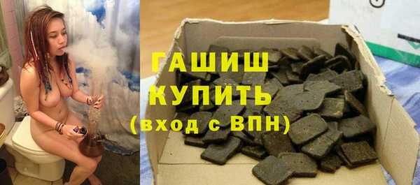 ешки Кинешма
