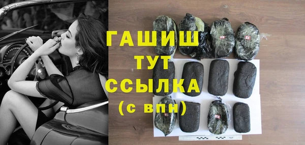 COCAINE Киренск