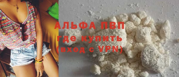 винт Киреевск