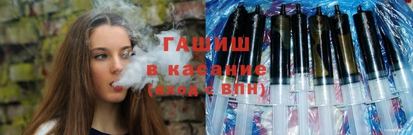 винт Киреевск