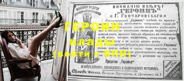винт Киреевск